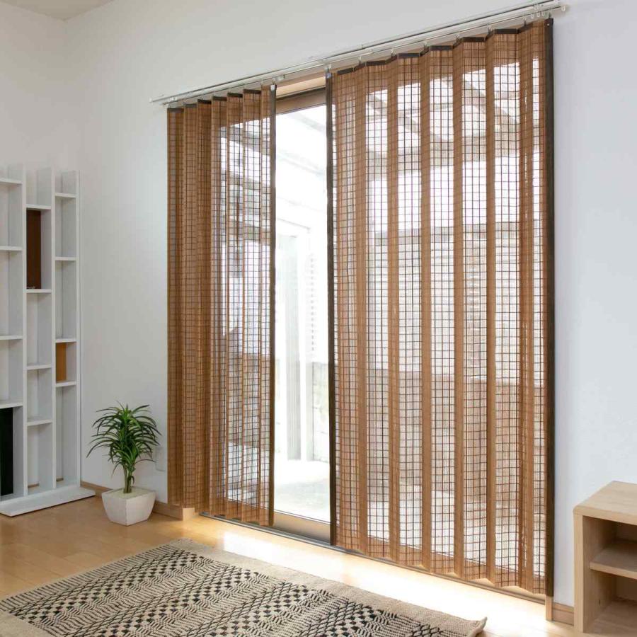 バンブーカーテン　すだれカーテン 天然素材 カーテン 竹 スモークドバンブーカーテン 幅200×丈175cm