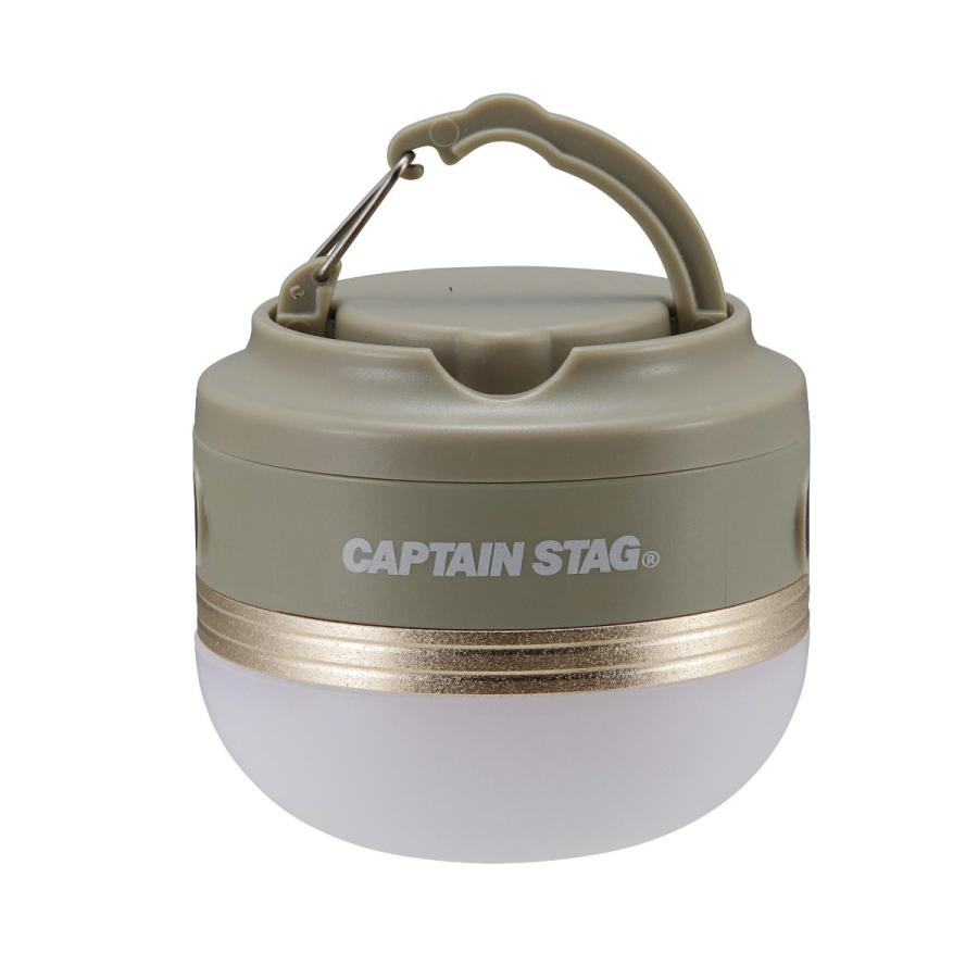 CAPTAIN STAG（キャプテンスタッグ） アウトドアライト CS ポータブル
