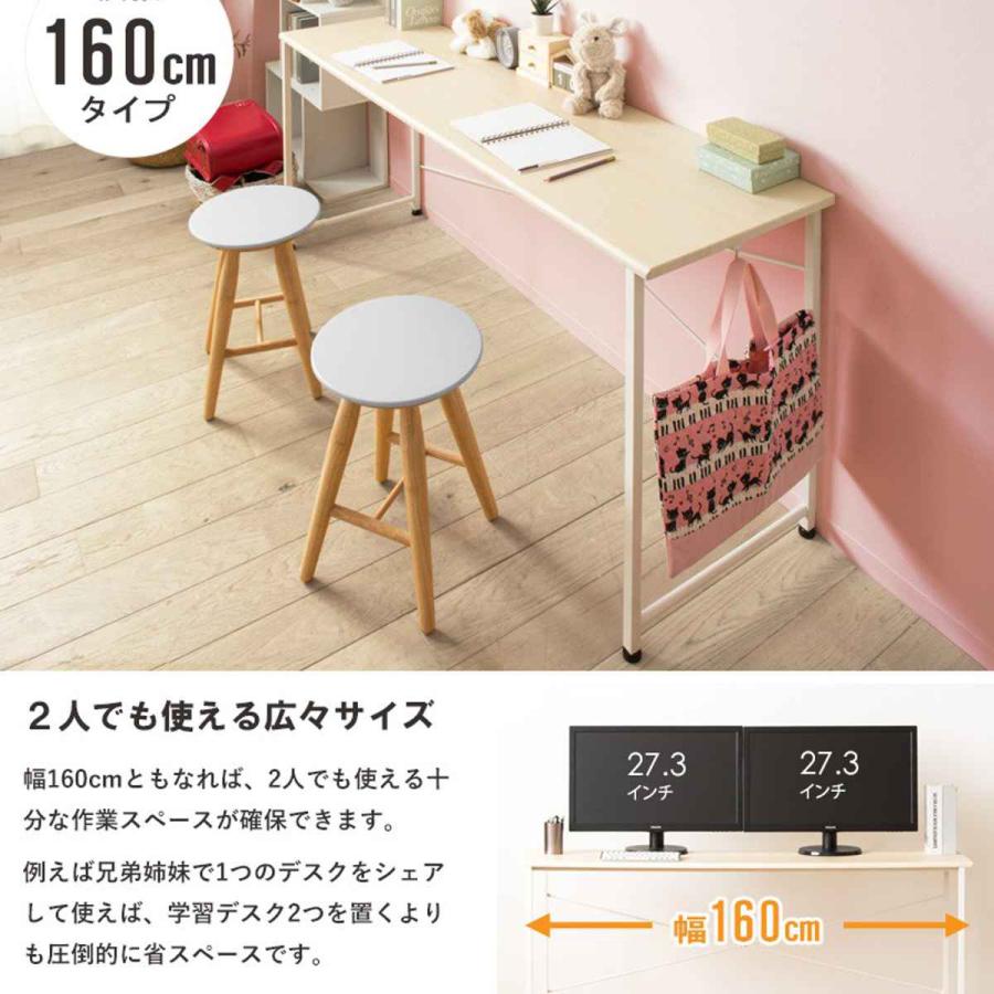 【160cm】デスク、両袖デスク、160cm、ブラウン、スチール脚、北欧 160cm】デスク、両袖デスク、160cm、ブラウン、スチール脚、北欧 楽天