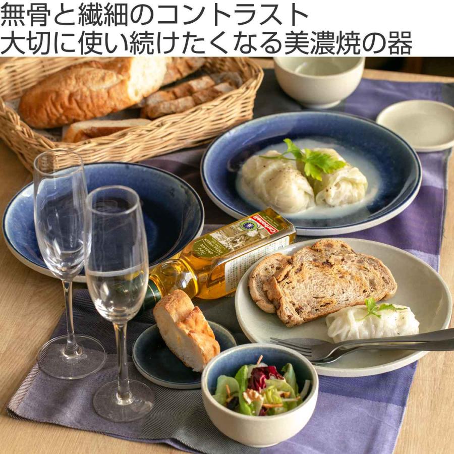 美濃焼　小皿 美濃焼 多様鉢 深皿 3色6枚組 軽量 薄型 鉢 皿 磁器 食器 シンプル