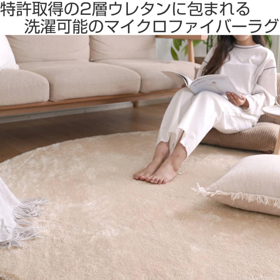 【美品】ラグモア モチふわマックス マイクロファイバーラグ130×190 美品】ラグモア モチふわマックス マイクロファイバーラグ130×190 最高