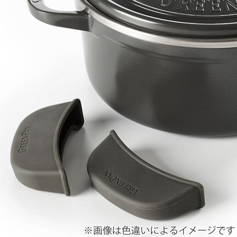 GREEN PAN ココット 22cm IH対応 フェザーウェイト 両手鍋 （ ガス火対応 食洗機対応 ココット鍋 両手なべ セラミック加工 ハンドルカバー付き 軽い ）｜colorfulbox｜07