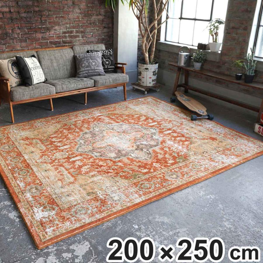 ERARE（エラーレ） ラグ マイクロファイバー 幾何学デザイン 200×250cm