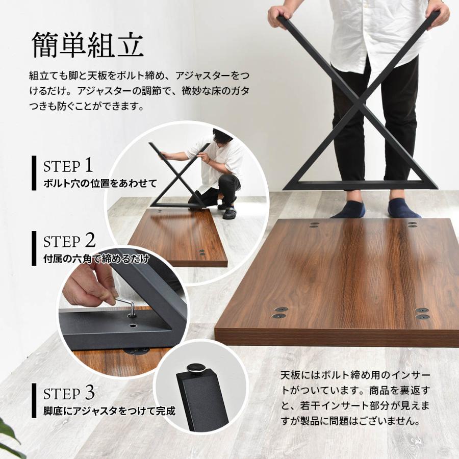 〆3/1 最終値下げ】無垢 ダイニングテーブル 【公式通販】