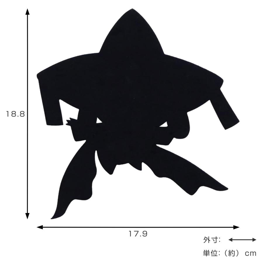 東洋ケース（TOYOCASE） LEDライト ポケットモンスター ウォールライト