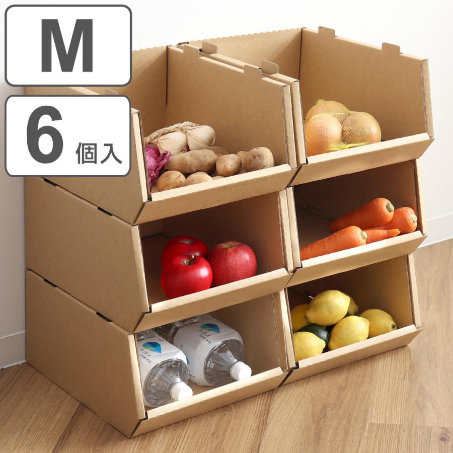 もも様 30箱 スタッキングボックス ダンボール (楽天市場 もも様 30箱 スタッキングボックス ダンボール (楽天市場