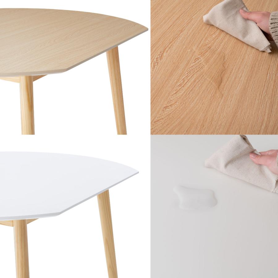 東谷 ダイニングテーブル 幅120cm 4人掛け 変形天板 （ テーブル