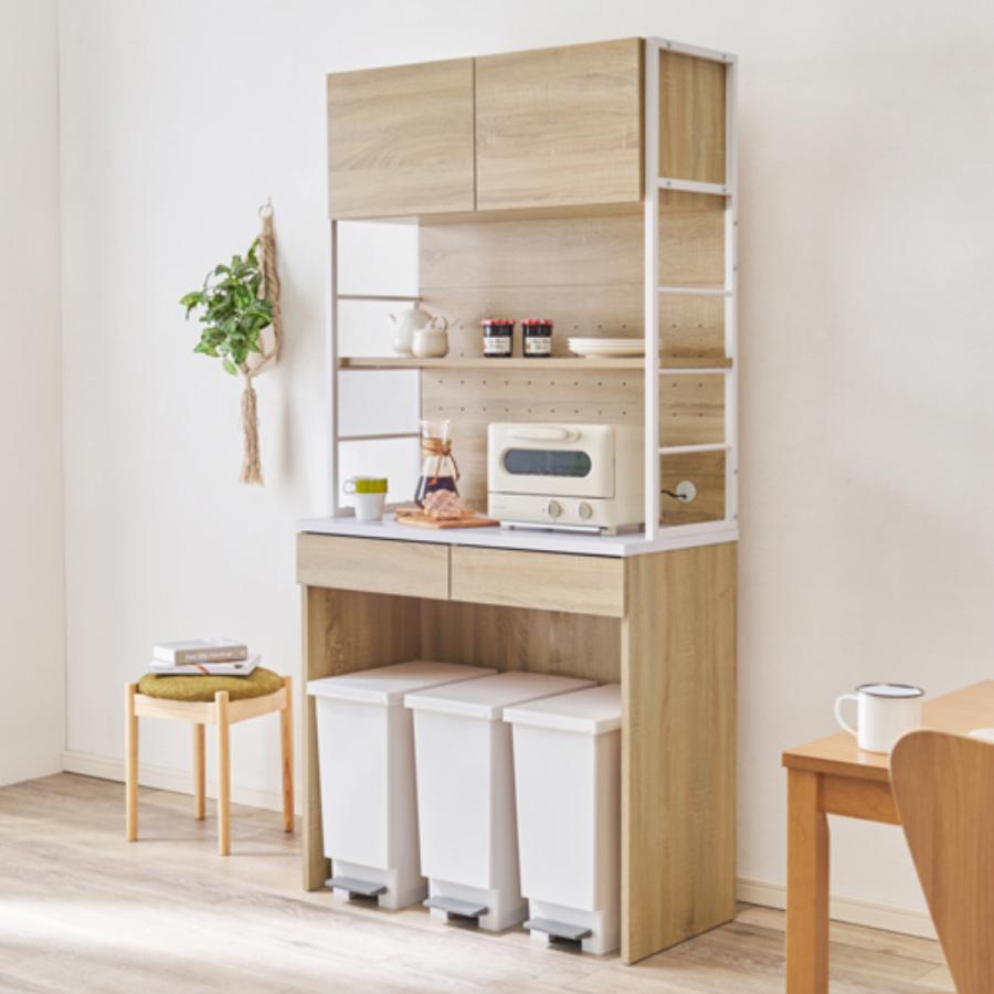 HAGiHARA（萩原） レンジラック 幅87cm ハイタイプ ヴィンテージ調