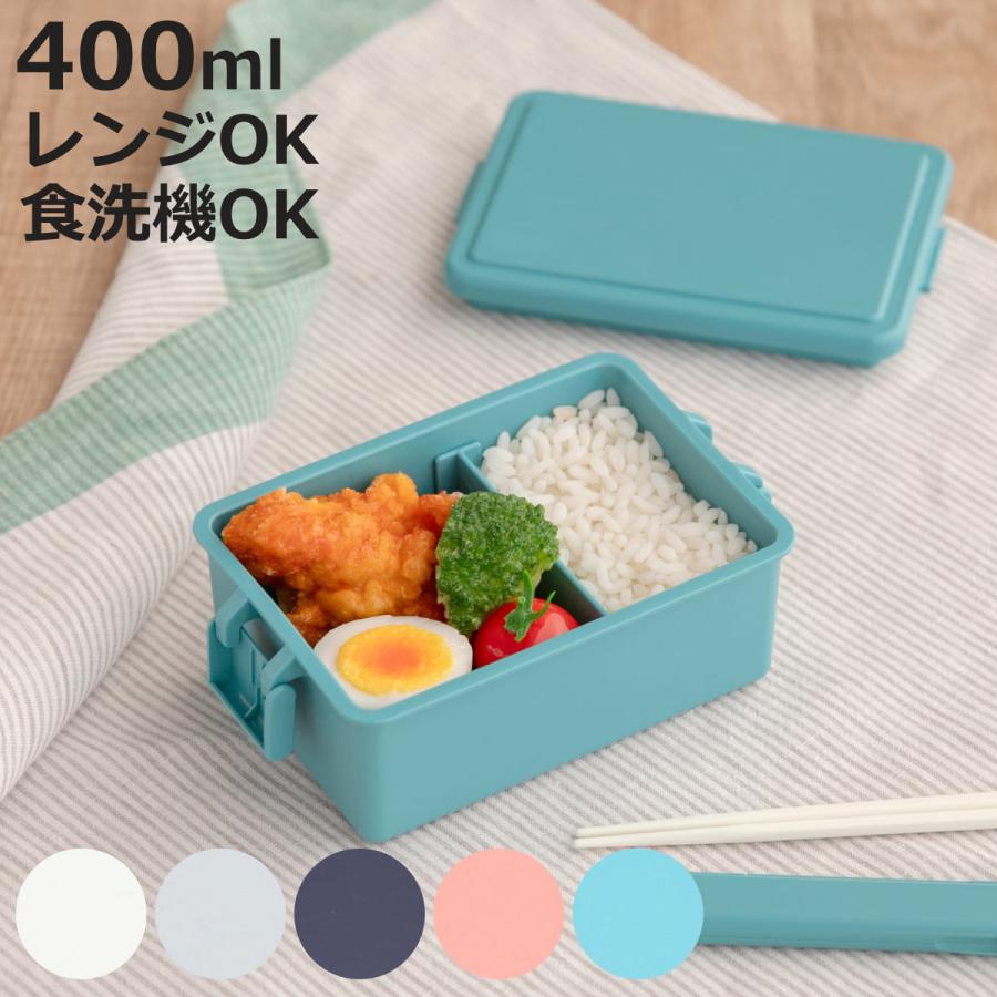三好製作所 お弁当箱 GEL-COOL square M 1段 400ml （ 弁当箱 ランチ