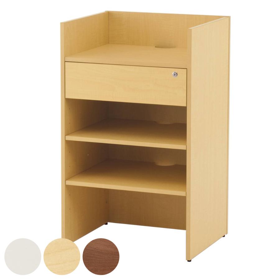 アール・エフ・ヤマカワ レジカウンター 幅60cm おしゃれ 鍵付き