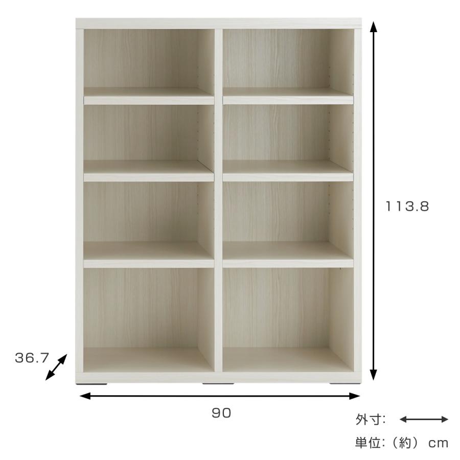 フナモコ（FUNAMOCO） 木製ラック 4段2列 組合せ家具 リビングシェルフ