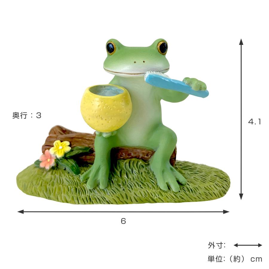 コポー 歯磨きするカエル カエル 置物 （ Copeau 置き物 コポタロウ