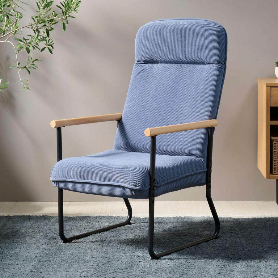 弘益 高座椅子 座面高37.5〜43.5cm リクライニング ハイバック