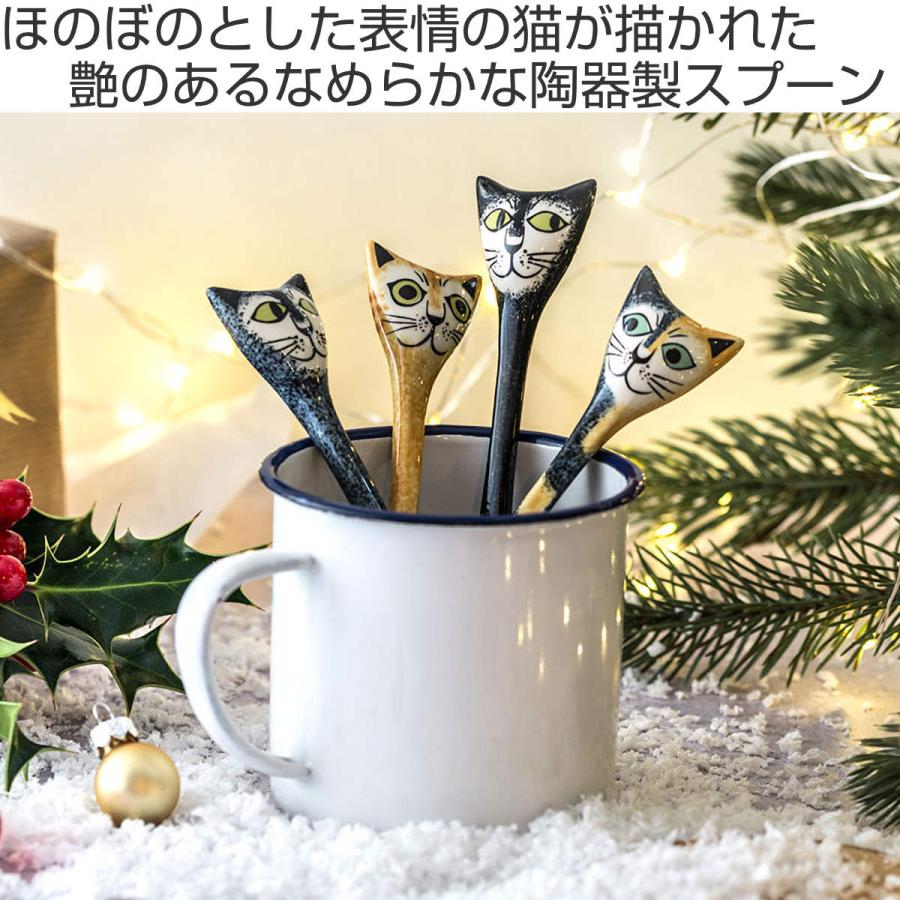 Hannah Turner スプーン 4本 セット Cat Spoons Set Of 4