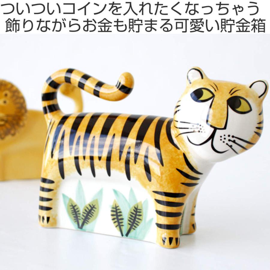 Hannah Turner 貯金箱 Money box Tiger トラ （ ハンナターナー マネー