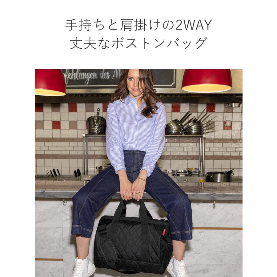 reisenthel（ライゼンタール） ボストンバッグ reisenthel ALLROUNDER