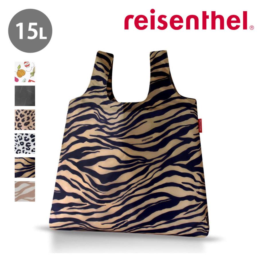 AnnonceReisenthel Sacs de courses - sur
