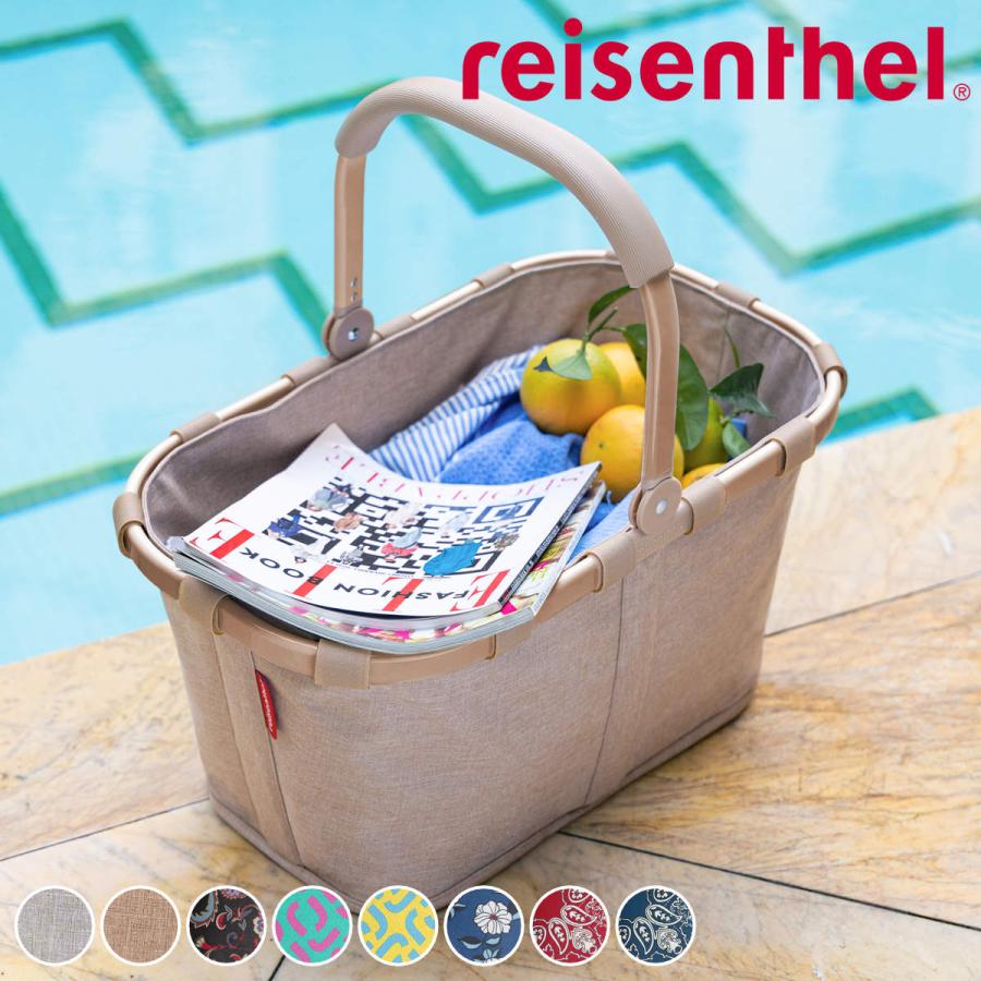reisenthel（ライゼンタール） 買い物カゴ CARRYBAG FRAME （ キャリー