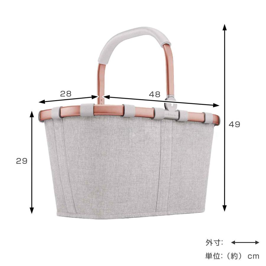 reisenthel（ライゼンタール） 買い物カゴ CARRYBAG FRAME （ キャリー