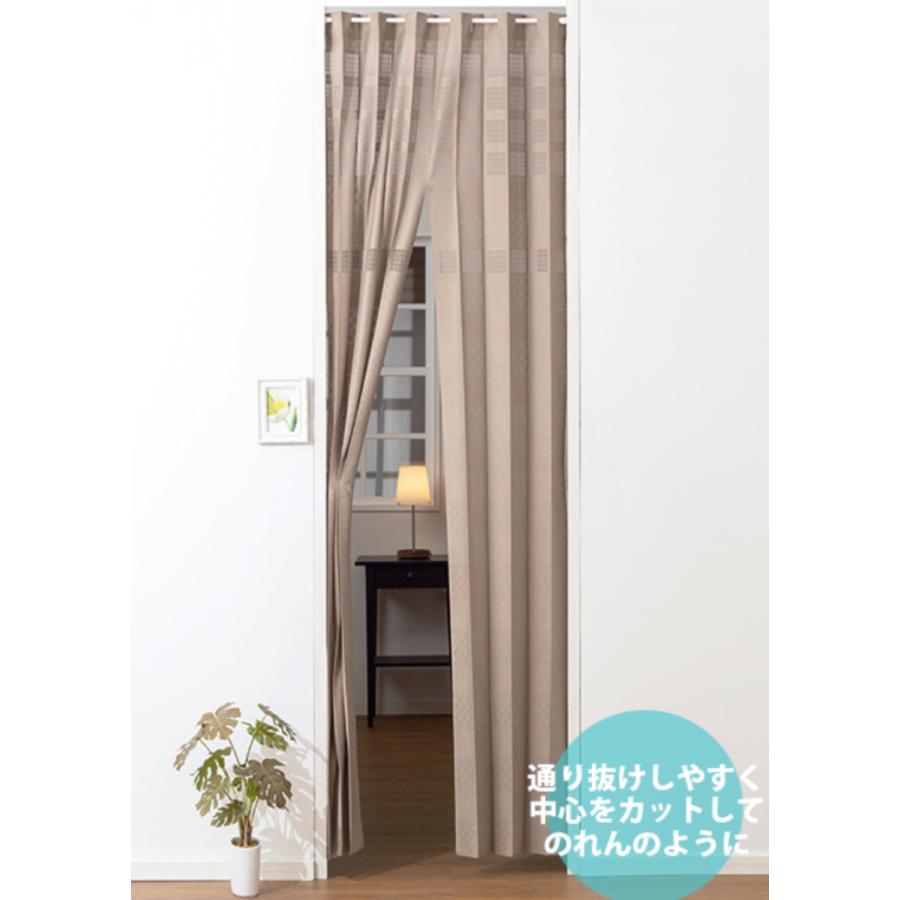 日本アトピー協会推薦品 フリーカットカーテン 幅100cm×丈180cm 1枚入り （ 間仕切り カーテン 目隠し のれん 暖簾 仕切り つっぱり式 抗菌 消臭 花粉分解 ）｜colorfulbox｜12