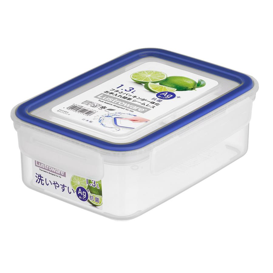 Lustroware（ラストロウェア） 保存容器 1.3L イージーケア 4点ロック