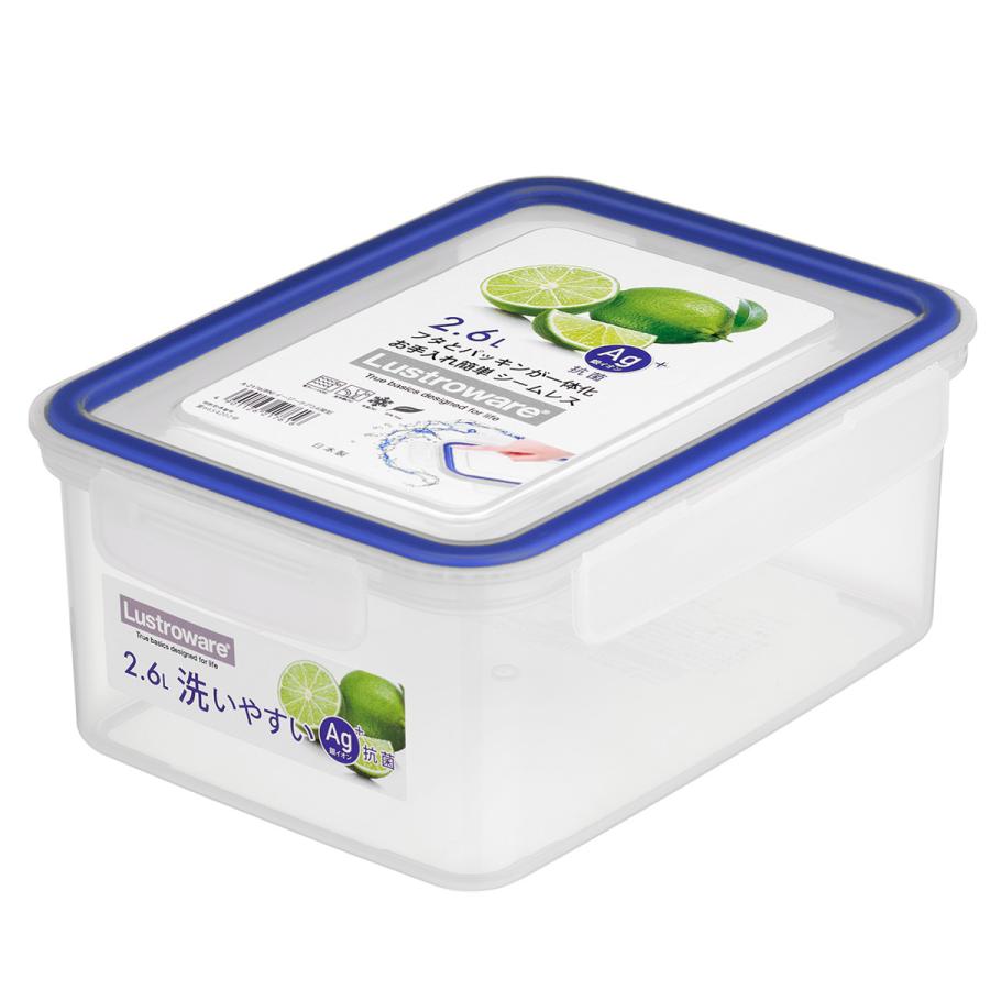 Lustroware 保存容器 2.6L 深型 イージーケア 4点ロック （ 日本