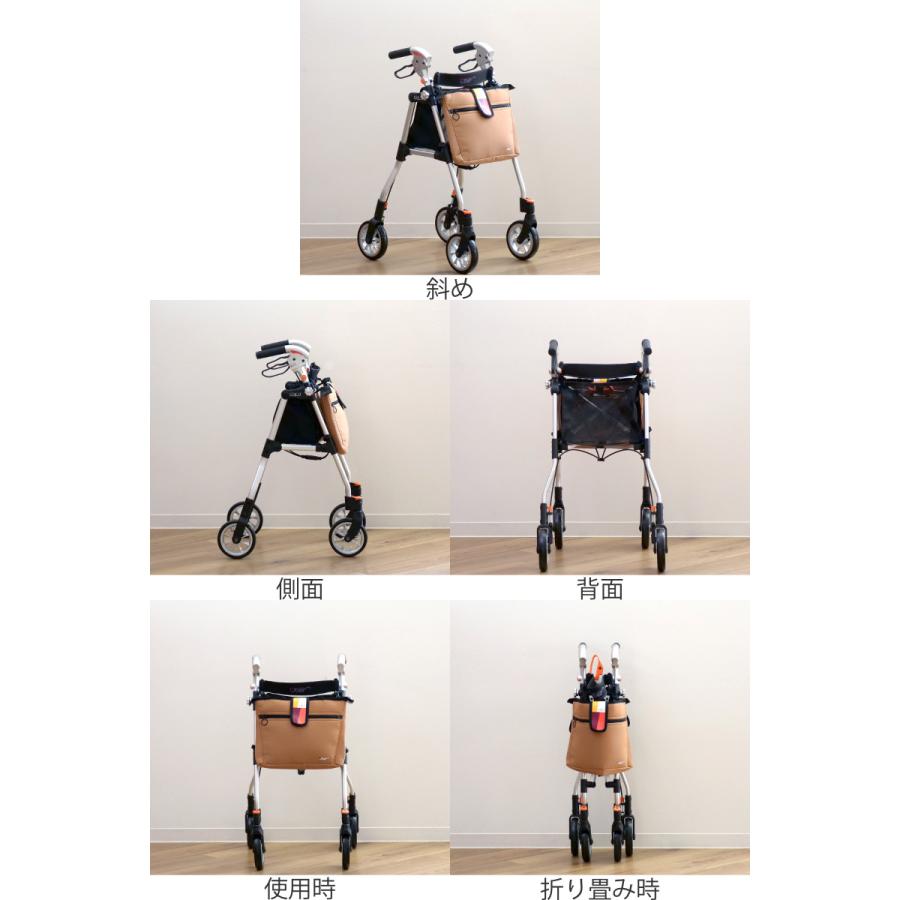 Uber（ユーバ） 歩行車 スリムフィット スタンダードサイズ おしゃれ