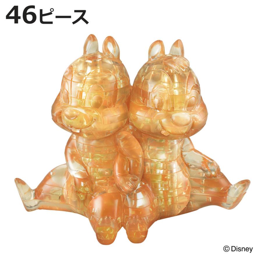 ディズニー⭐︎クリスタルパズル⭐︎パズル ハナヤマ パズル 46ピース ディズニー クリスタルギャラリー