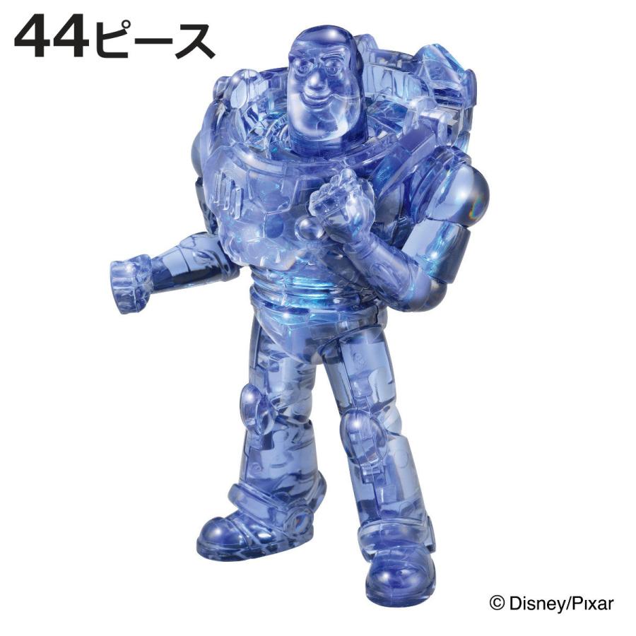 ハナヤマ パズル 44ピース ディズニー クリスタルギャラリー バズ