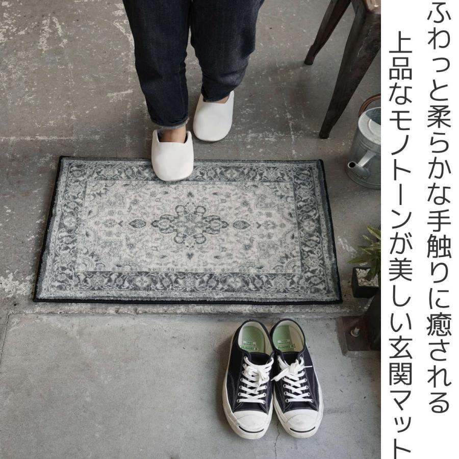 ERARE 玄関マット 60x90cm 屋内 モノトーン （ 玄関 マット 縦60 横90