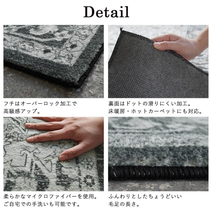 ERARE（エラーレ） 玄関マット 60x90cm 屋内 モノトーン （ 玄関