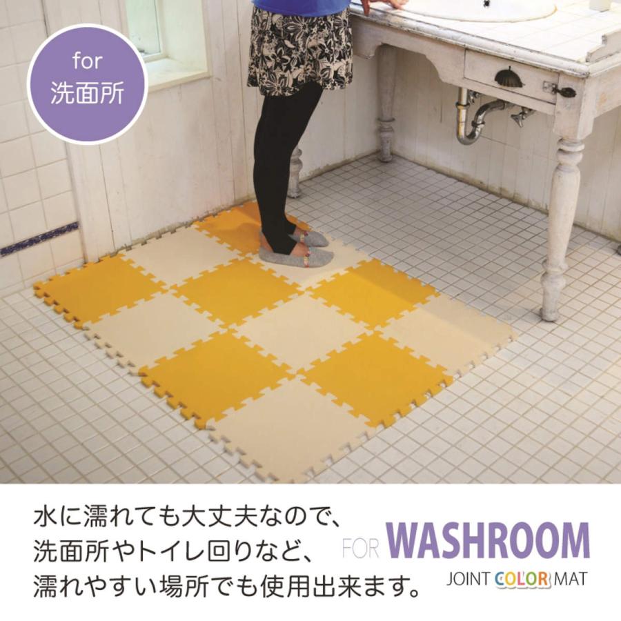 パズルマット やわらかジョイントカラーマット 8枚組 ジョイントマット