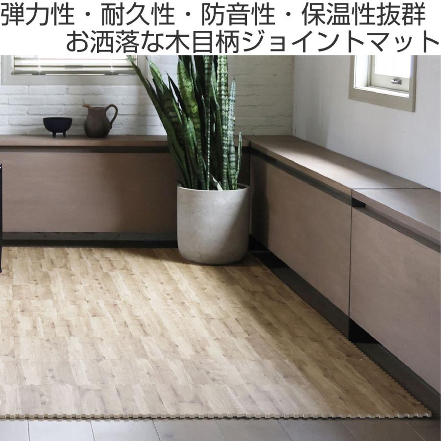 CB JAPAN ジョイントマット やわらかウッディマット 54枚セット （ 9枚