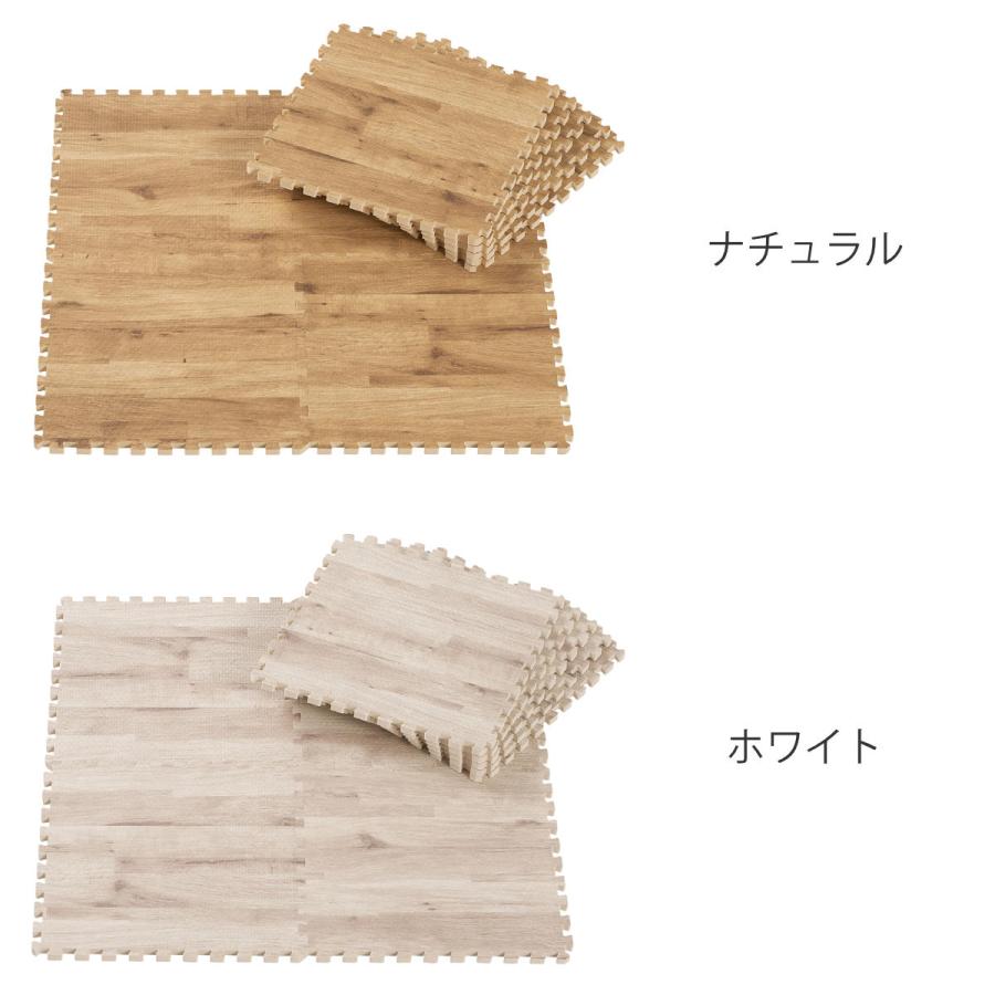 CB JAPAN ジョイントマット やわらかウッディマット 54枚セット （ 9枚