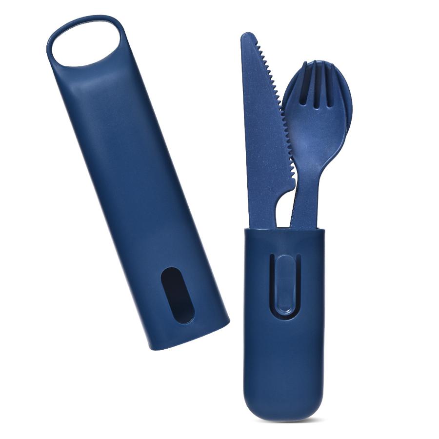 Hip カトラリーセット ケース付き OBP Case with Cutlery Hip カトラリーセット ケース付き OBP Case with Cutlery