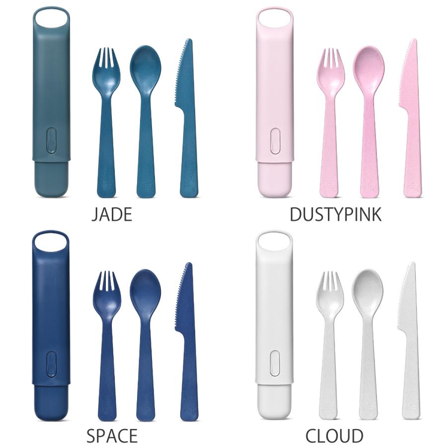 Hip カトラリーセット ケース付き OBP Case with Cutlery Hip カトラリーセット ケース付き OBP Case with Cutlery