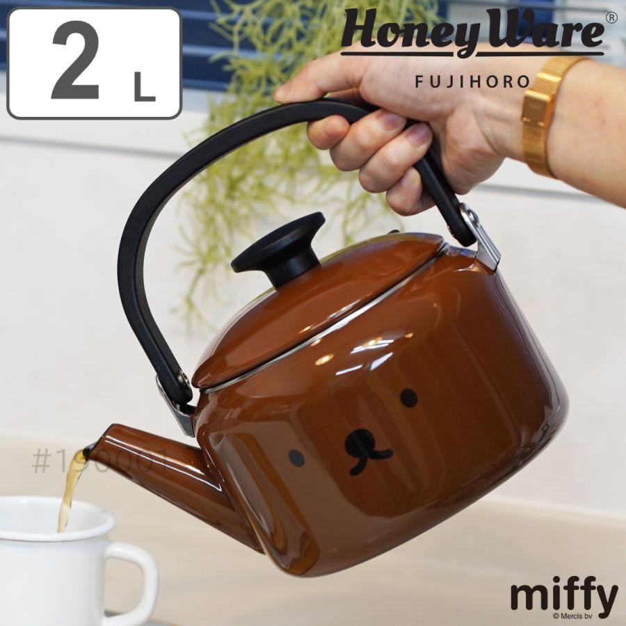 レア REI co-op ホーローカップ2個セット REI Co-op Graphic Camp Mug - 12 fl. oz. | REI Co-op