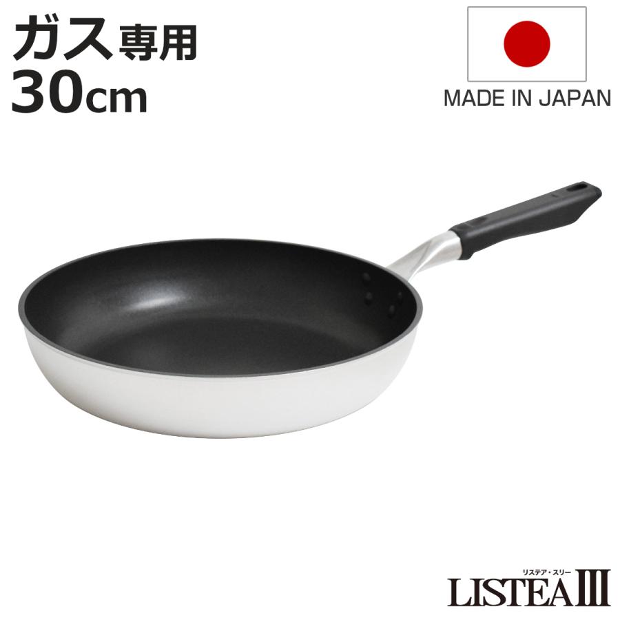 ウルシヤマ金属工業 フライパン 30cm リステアスリー ガス火専用 ウルシヤマ金属工業 フライパン 30cm リステアスリー ガス火専用