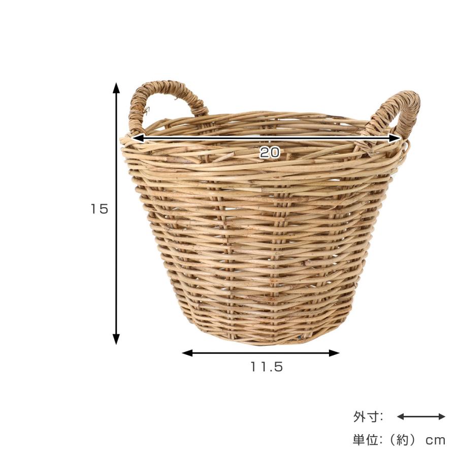 バスケット ラタン カゴ網 取っ手付き ( カゴ かご かご バスケット ラタン カゴ網 取っ手付き ( カゴ かご かご