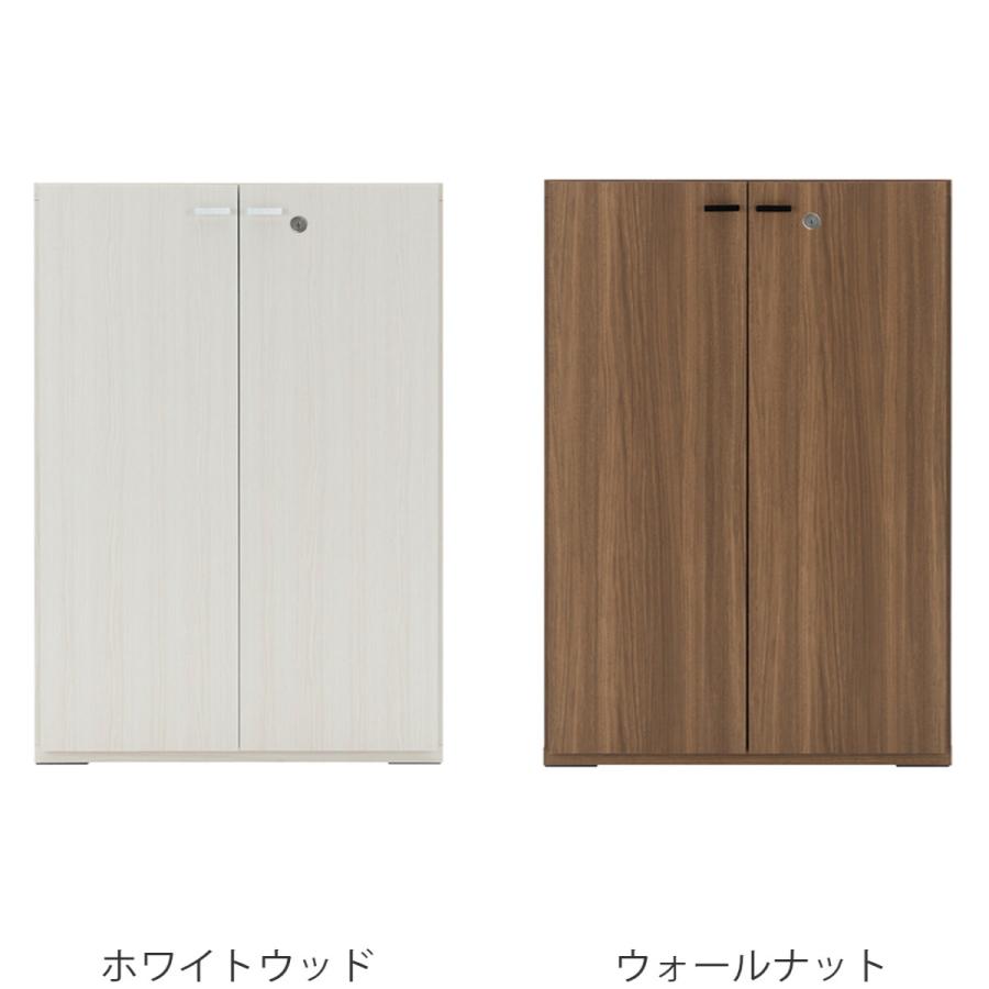 フナモコ 木製ラック 鍵付扉 組合せ家具 リビングシェルフ 日本