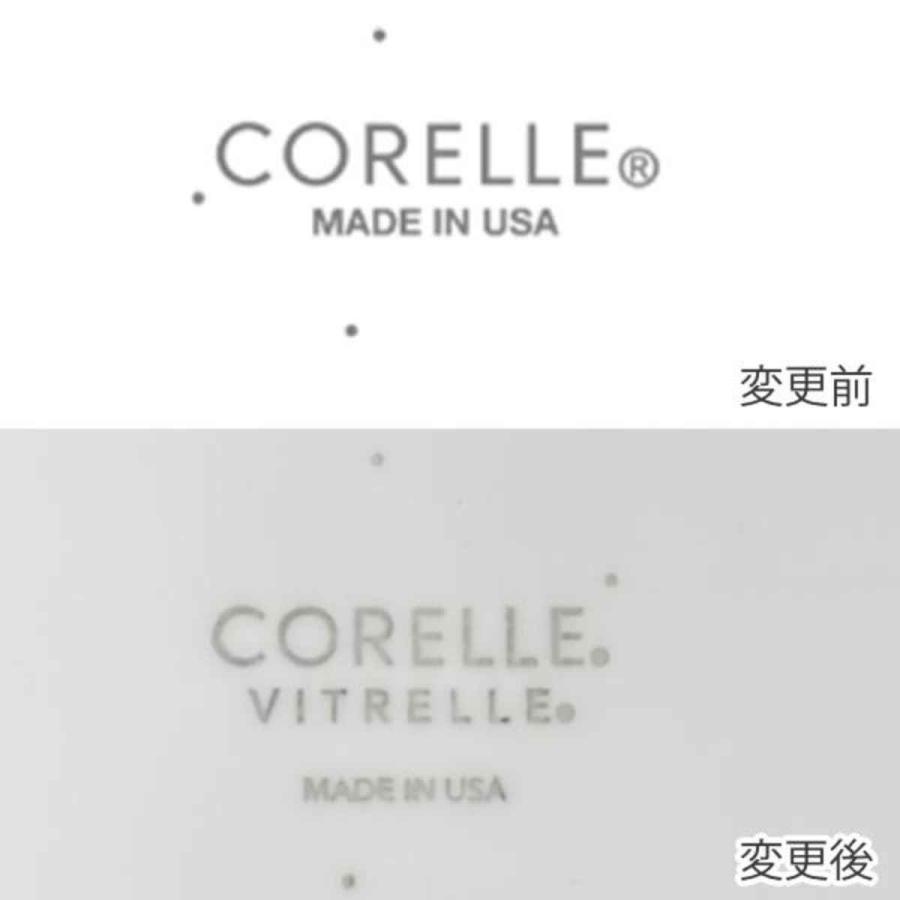 ボウル 21.5cm CORELLE コレール ノーブルイエロー 強化ガラス （ 食洗機対応 電子レンジ対応 オーブン対応 中鉢 鉢 ）｜colorfulbox｜10