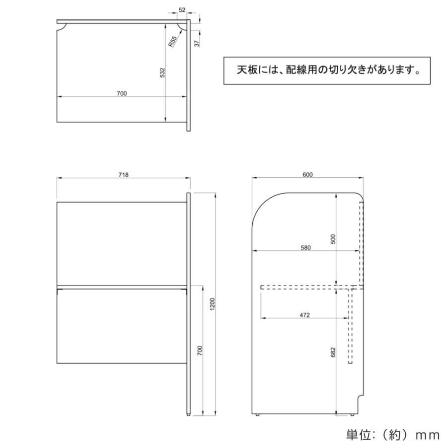 デスク PCブースデスク 増連 背板 木目調 （ 法人限定 連結用パーツ パネルデスク 個別ブース パーソナルブース パソコン ブース ）｜colorfulbox｜07