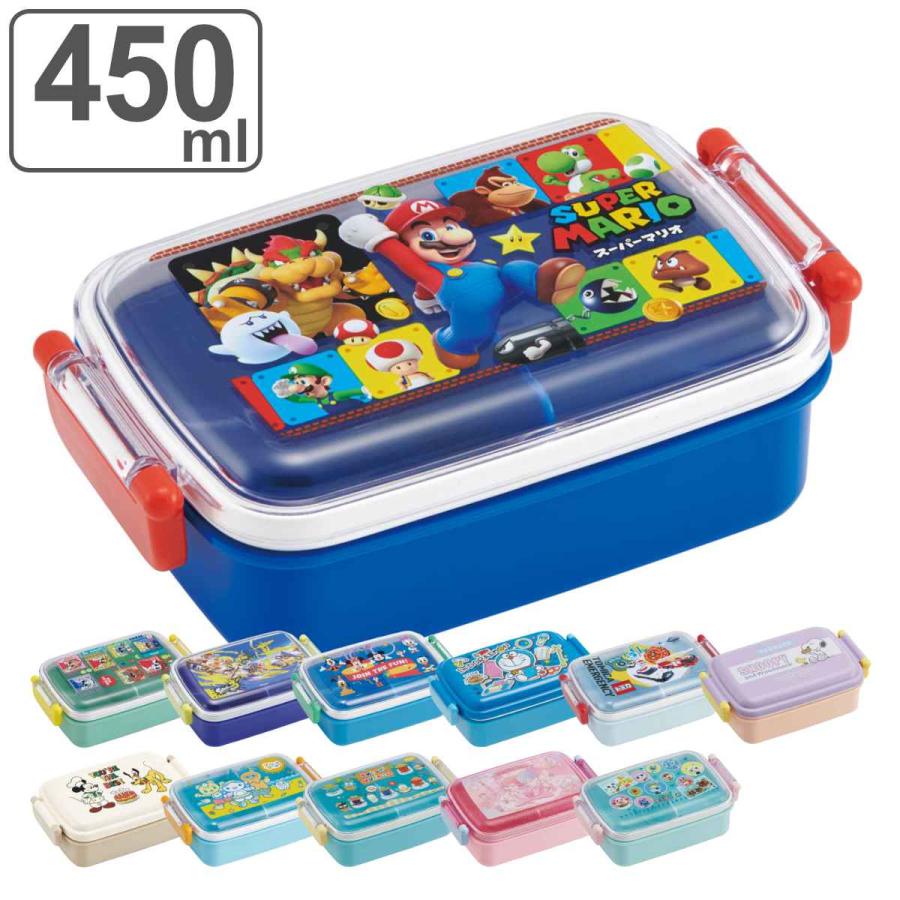 スケーター お弁当箱 抗菌ふわっとタイトランチ キャラクター 1段