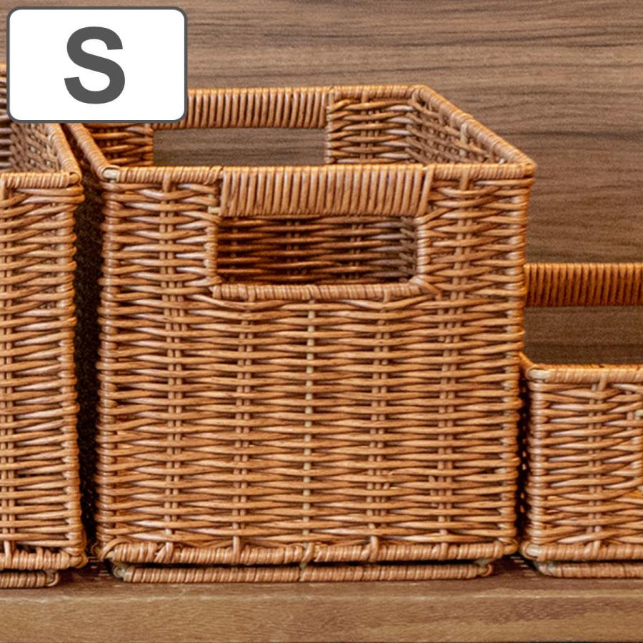 バスケット トークスタック PE柳 スタッキングS （ かご 手編み 収納