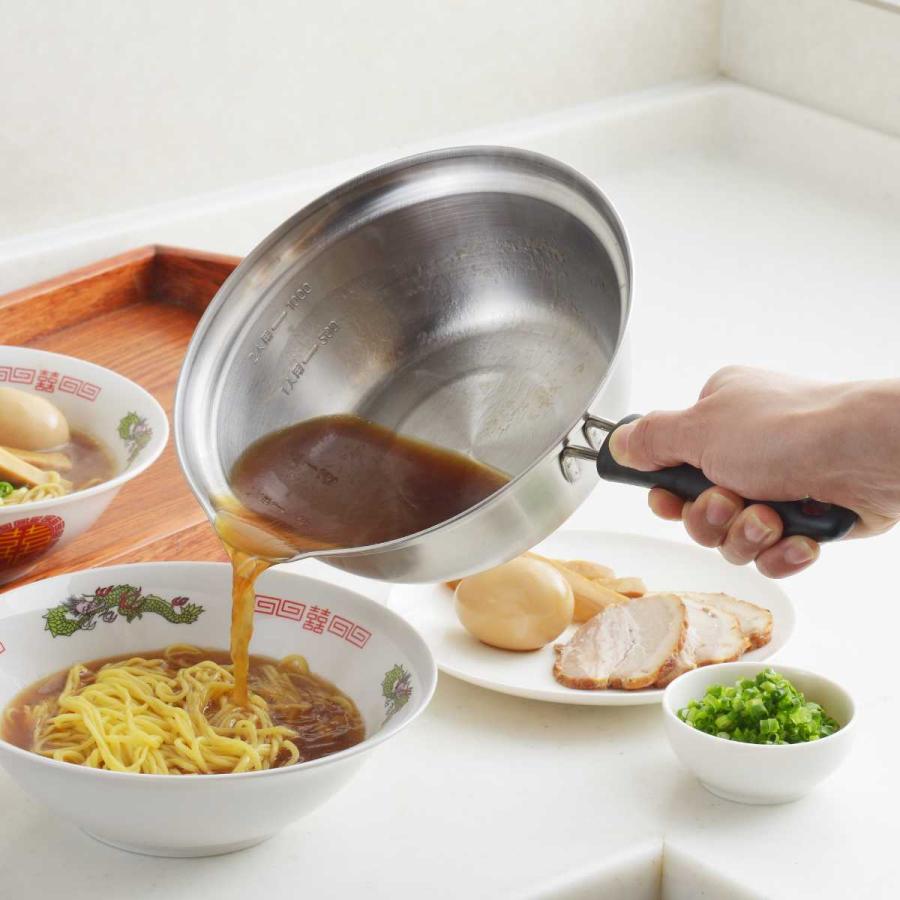 ヨシカワ 片手鍋 18cm IH対応 ラーメン鍋 日本製 （ ガス火対応 なべ