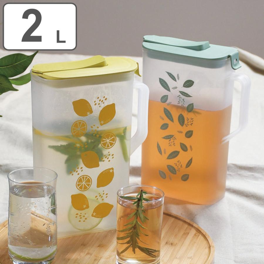 イエロー 金属製 ピッチャー 水差し2個セット ドライフラワー 花瓶 イエロー 金属製 ピッチャー 水差し2個セット ドライフラワー 花瓶