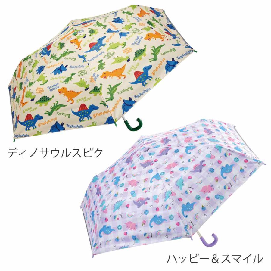 スケーター 折りたたみ傘 子供晴雨兼用折りたたみ傘 キャラクター 50cm