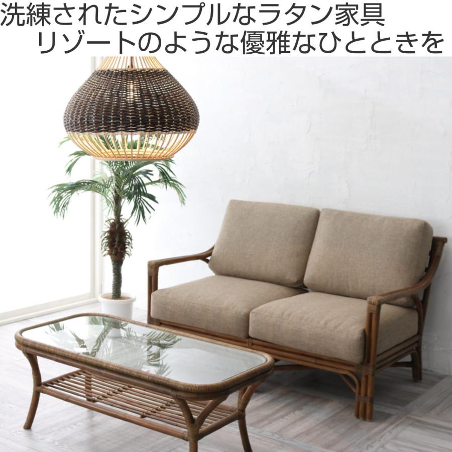 送料無料　ラタン　ローテーブル　ガラステーブル 楽天市場】【5年保証】ローテーブル ガラス テーブル 木製