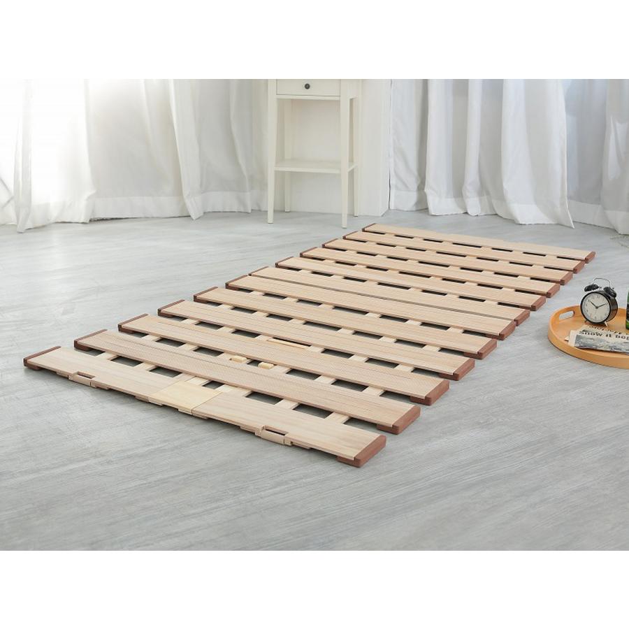 OSMAC（インテリア） すのこベッド 2つ折れ式 シングル 薄型軽量 天然