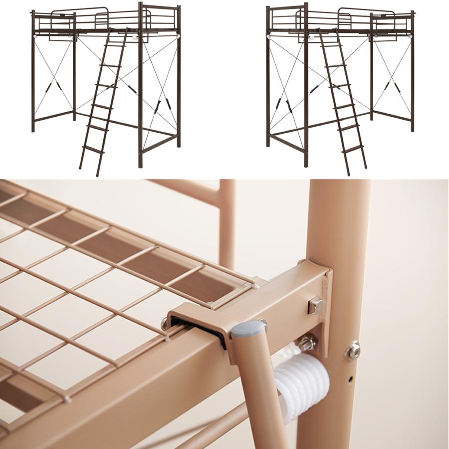 HAGiHARA（萩原） ロフトベッド シングル スーパーハイタイプ 宮棚 2口